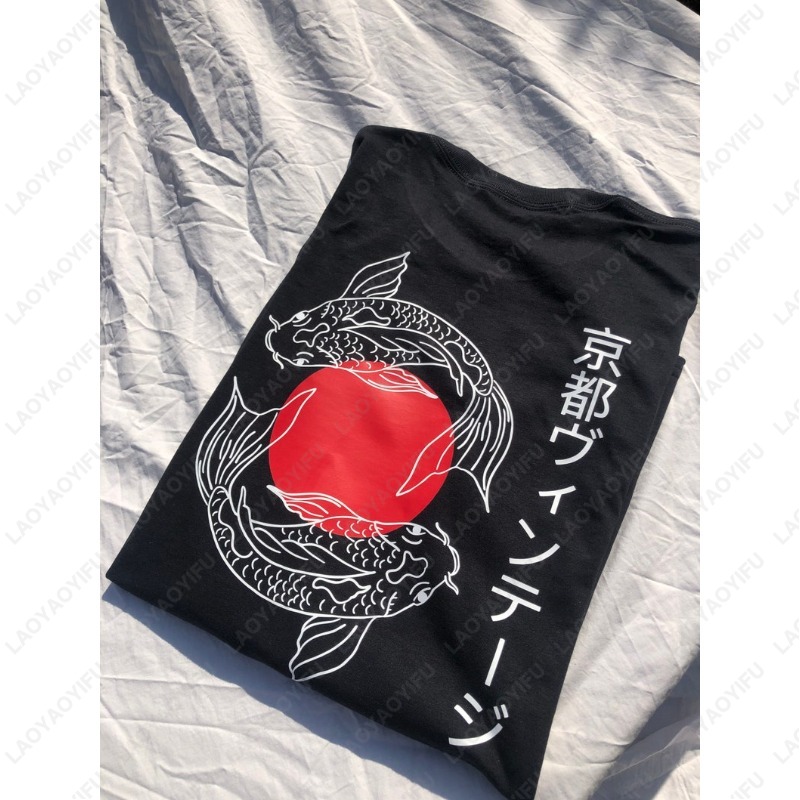Kyoto Vintage Japanese Koi Car - đánh giá và giá Vintage Fashion Kyoto