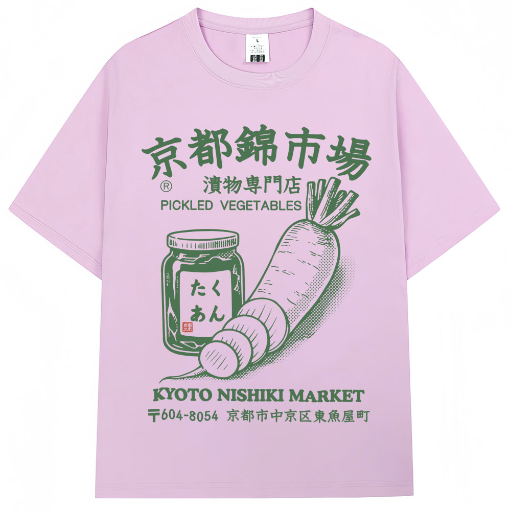 Japanese Style Kyoto Nishiki M - đánh giá và giá Vintage Fashion Kyoto