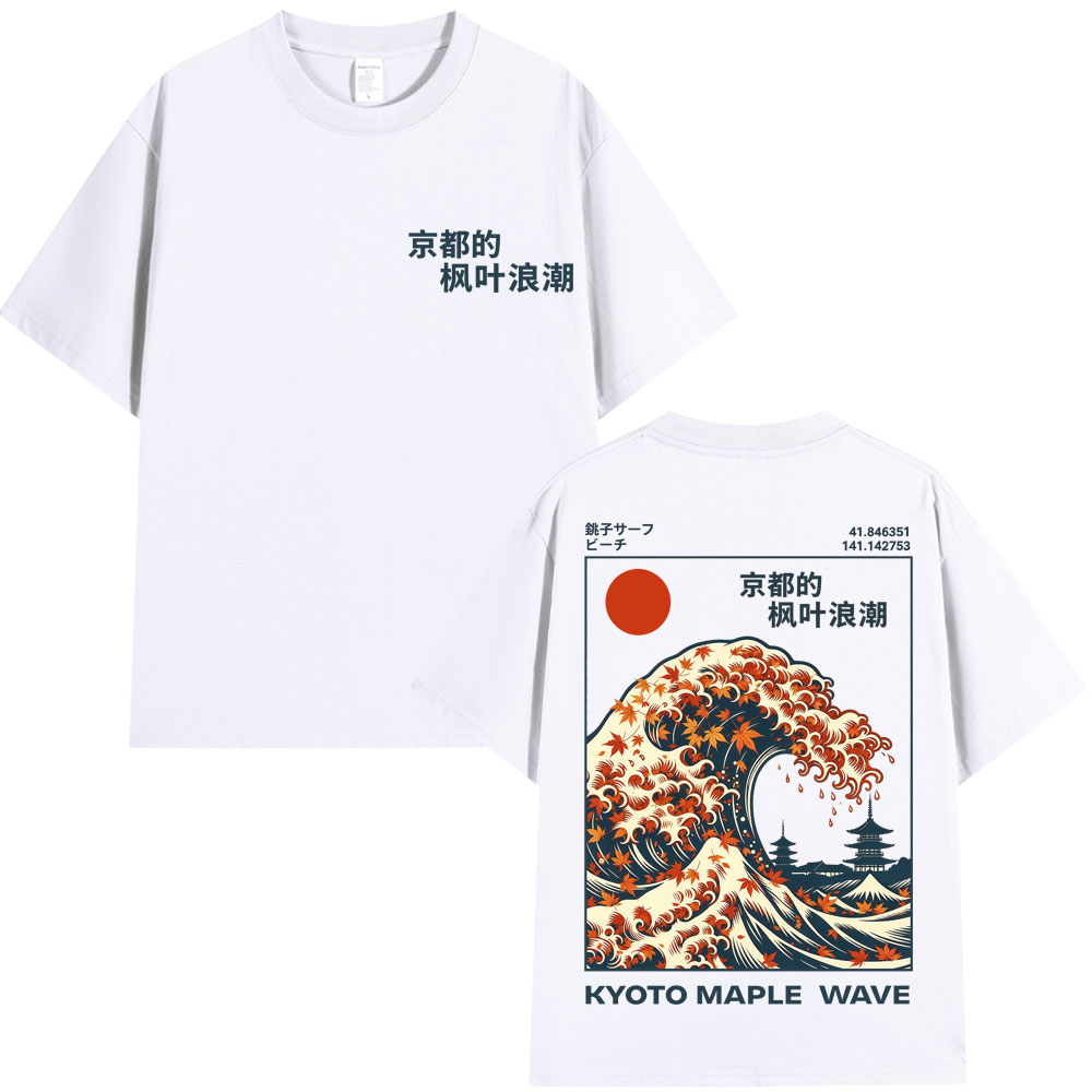 Japanese Style Kyoto Maple Wav - đánh giá và giá Vintage Fashion Kyoto