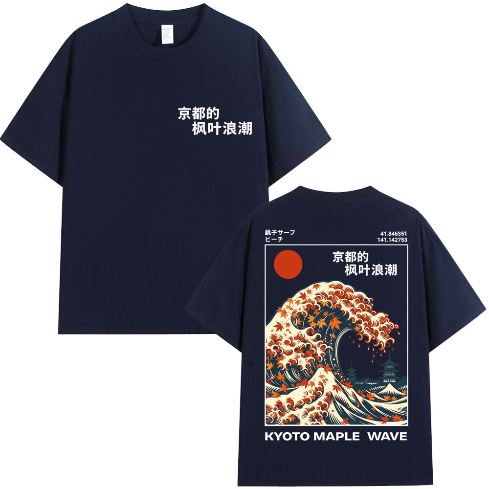 Japanese Style Kyoto Maple Wav - đánh giá và giá Vintage Fashion Kyoto