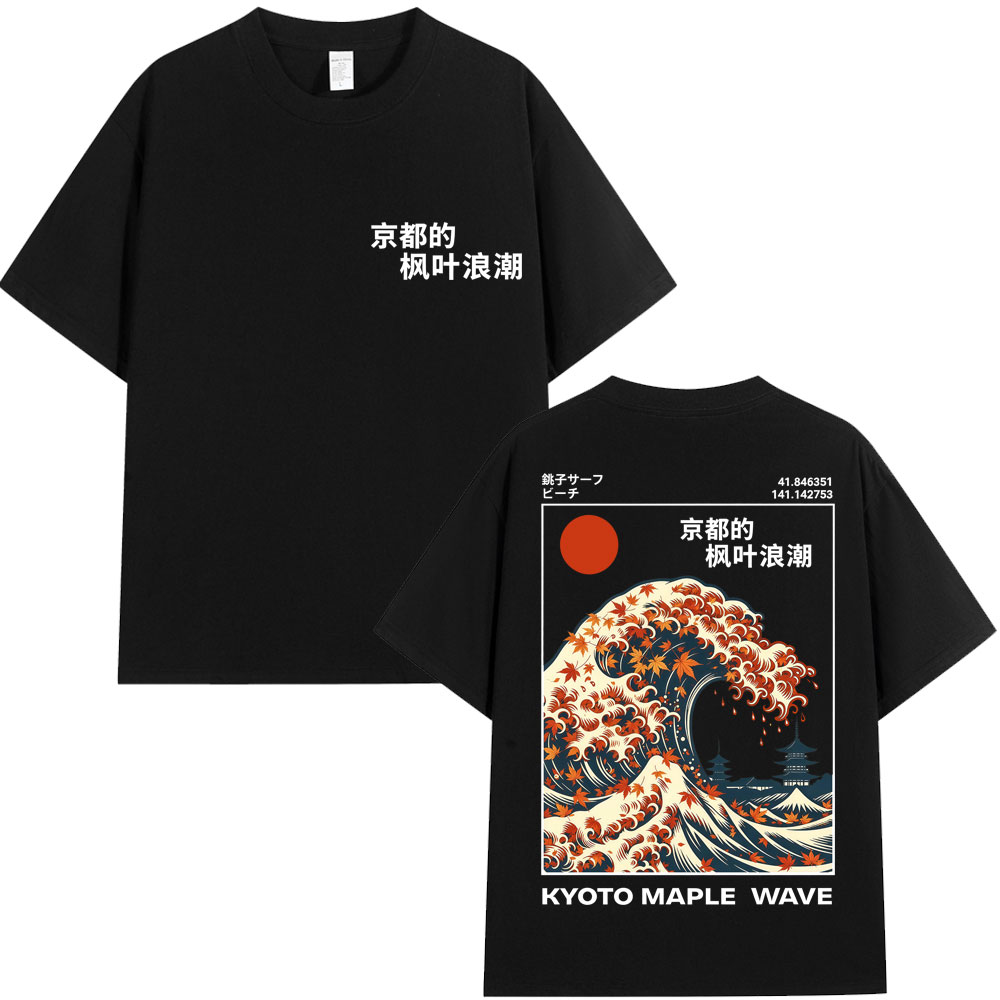 Japanese Style Kyoto Maple Wav - đánh giá và giá Vintage Fashion Kyoto