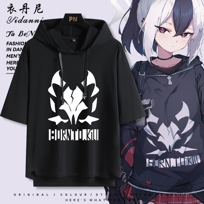 Anime Blue Archive Onikata Kay - đánh giá và giá Vintage Fashion Archive