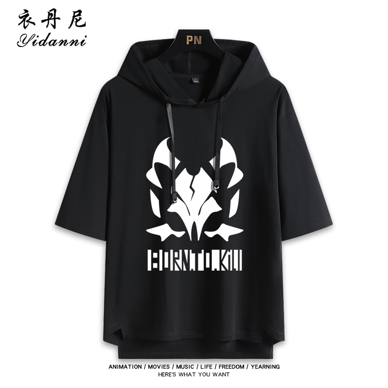 Anime Blue Archive Onikata Kay - đánh giá và giá Vintage Fashion Archive