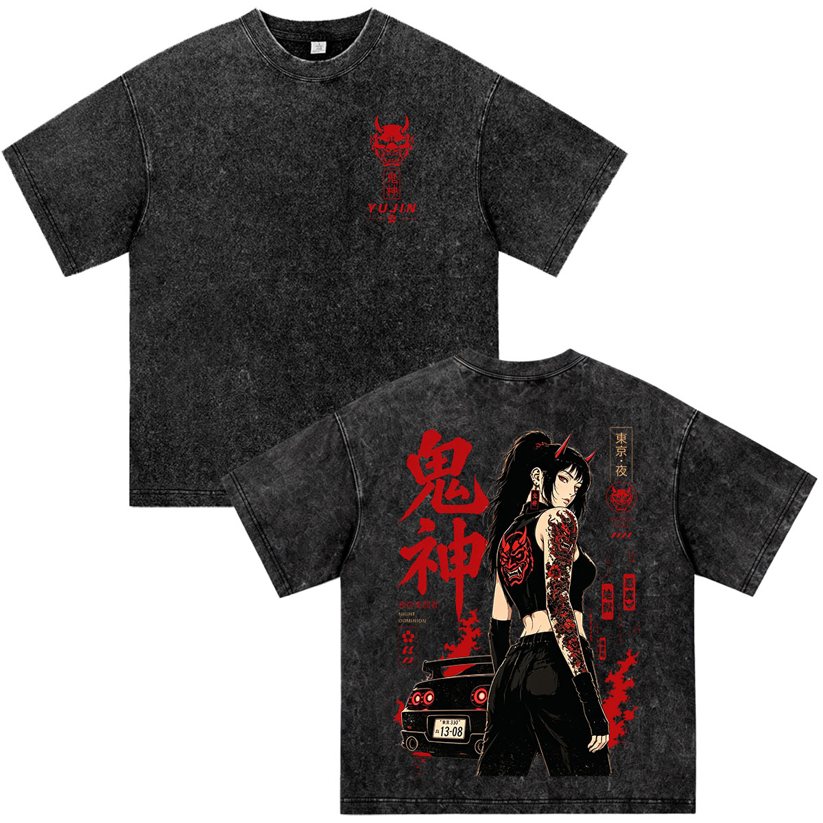 Anime Initial D Drift Kyoto Sp - đánh giá và giá Vintage Fashion Kyoto
