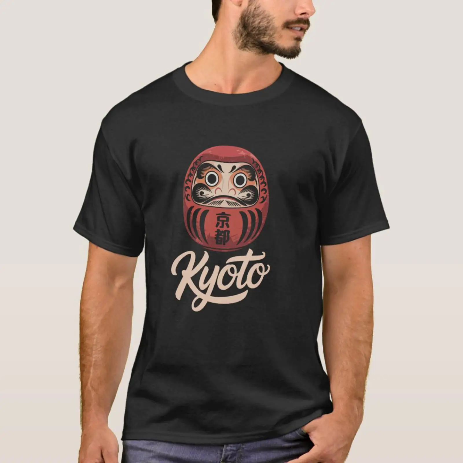 Daruma Doll Kyoto Japan Kanji  - đánh giá và giá Vintage Fashion Kyoto